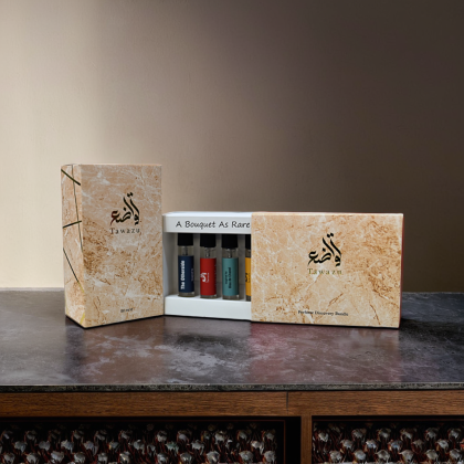 Bundle # 1 | 5 Pcs of 5ml - Default Title